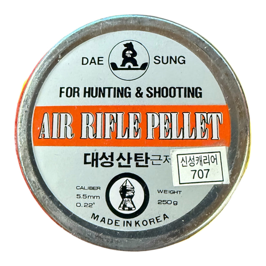 Dae Sung hunting pellet .22 (934)(Consignment)