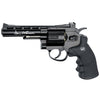 Dan Wesson 4-Inch Black 4.5mm BB Revolver (Consignment)