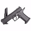 DSX45 .177 BB 240FPS(2252151)(UMX-AP-018)
