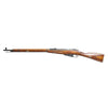 Soviet Mosin Nagant 91/30 Laminate 7.62x54R (Consignment)