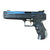 Beeman P17 .177 410fps (Consignment)