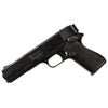 Marksman Repeater .177 (Consignment)