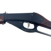 Daisy Model 80 Long Rifle (Consignment)