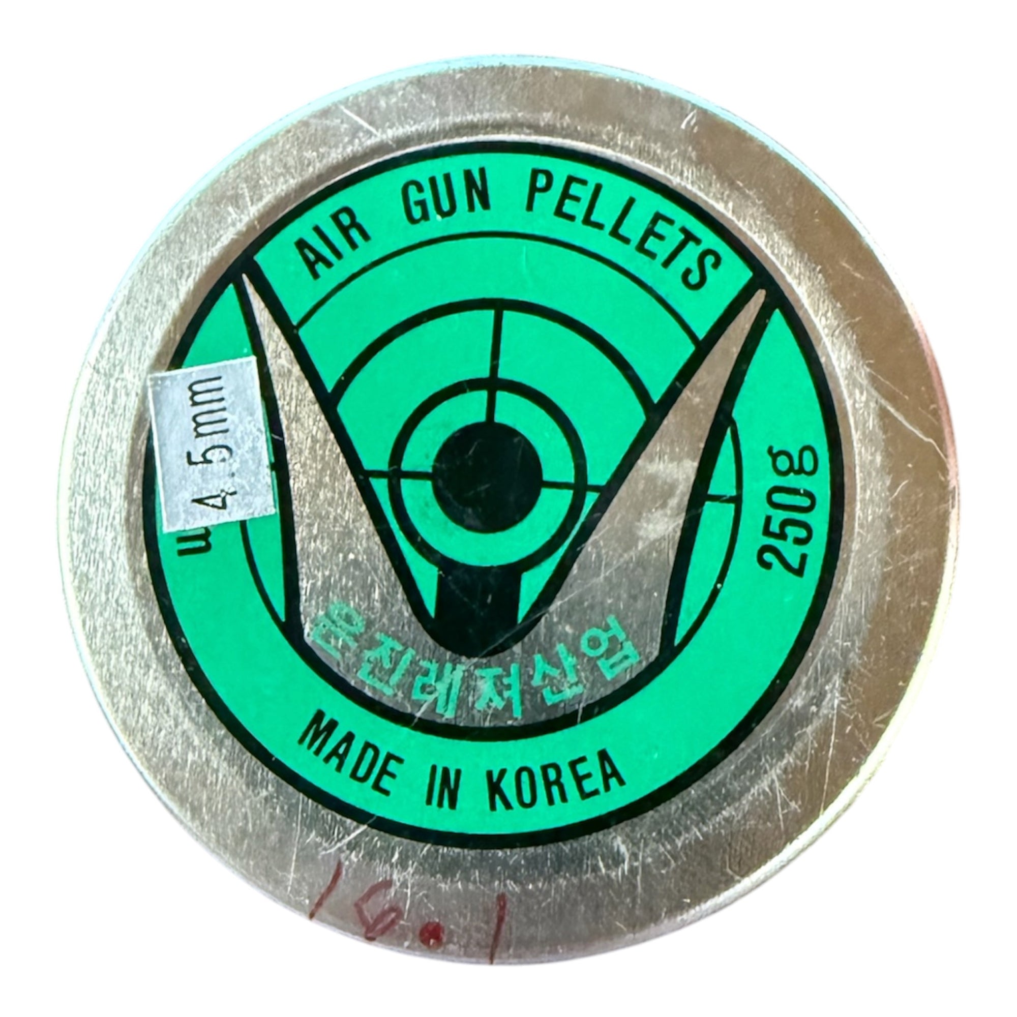 Airgun Pellets .177 (952)(Consignment)