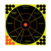 12" Bull's-Eye, 5 Targets (34032) - Shoot'N'C Self-Adhesive Targets (BRC-TR-019)