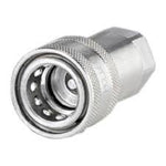 (HILL11) BSP Female Quick Release Coupling with female thread